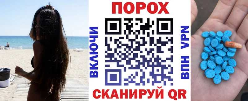 АМФ Premium  МЕГА онион  Каргополь  где купить наркоту 