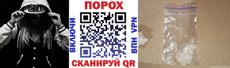 АМФЕТАМИН Розовый Каргополь