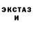 Гашиш 40% ТГК Krazyman50 Destroyer