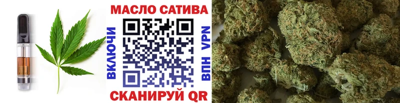 Canna-Cookies конопля  где можно купить   Каргополь 