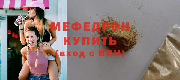 Альфа ПВП Верхний Тагил