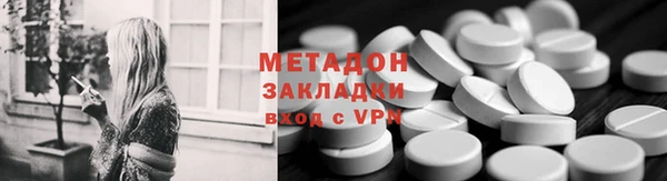 гашик Снежногорск