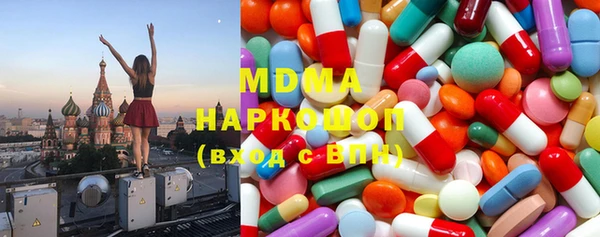 прущие крисы Бугульма