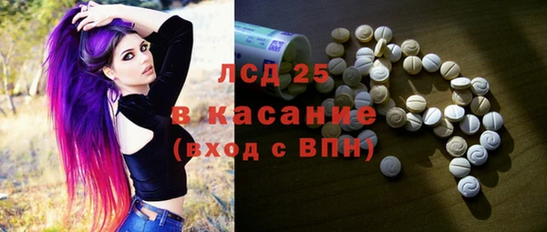 спиды Верхнеуральск