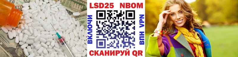 Лсд 25 экстази ecstasy  Каргополь 