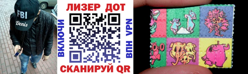 Марки N-bome 1,5мг  кракен tor  Каргополь 