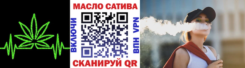 наркошоп  Каргополь  Дистиллят ТГК жижа 