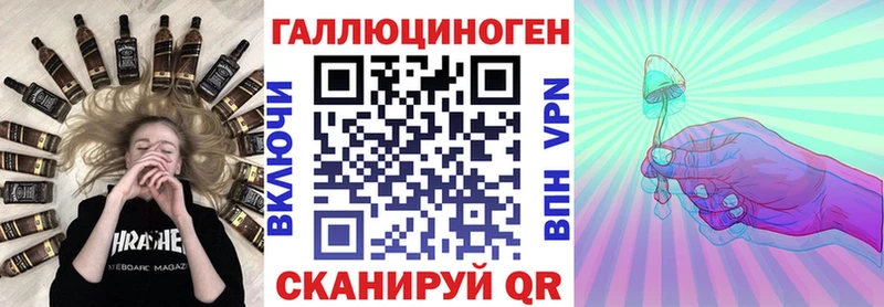 Галлюциногенные грибы мицелий  OMG   Каргополь  купить закладку 