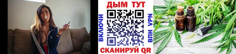 Канабис LSD WEED Каргополь